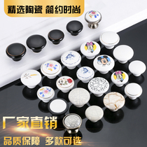 Small orchid ceramic handle single hole handle Chinese style simple European antique round pastoral Drawer Wardrobe Door Cabinet