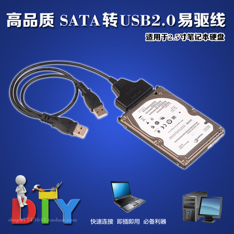 Hub USB - Ref 363511 Image 4