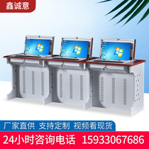 Single double flip computer desk student computer school classroom desk computer room desk hidden writing desk
