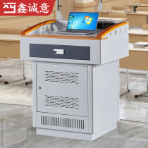 Platform table steel podium teacher conference solid wood countertop modern campus multimedia podium