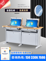 Flip computer table training table student double three person classroom computer room table army computer flip table semi-hidden