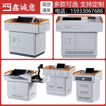 High-end platform table multimedia podium steel multifunctional teaching teacher classroom podium podium simple modern
