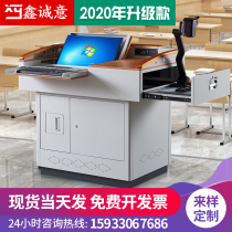 Presentation table multimedia podium steel multifunctional teacher classroom teacher teaching center control podium simple modern