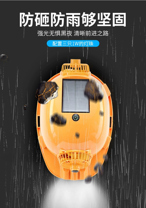 Quạt mũ năng lượng mặt trời làm lạnh điều hòa không khí mũ cứng công trường có sạc mũ bảo hiểm đa năng chống nắng mùa hè nón công trường mũ bảo hộ điện