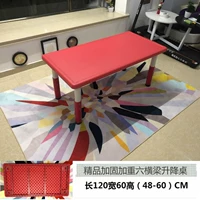 Бутик -подкрепление и обострение шести моделей Beams Lift Table Red Matte Models