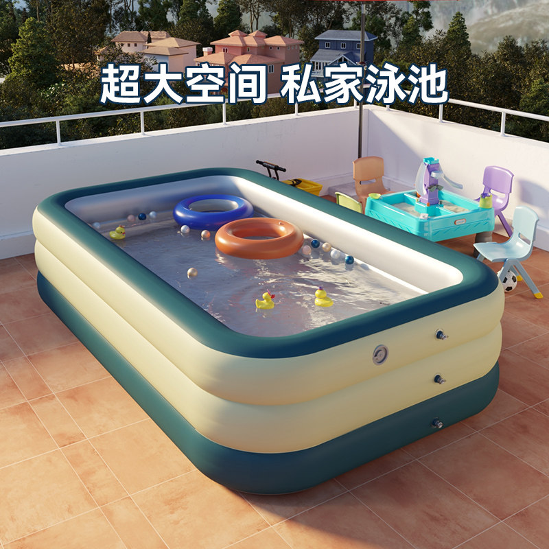 Swimming pool baby swimming bucket household large household large adult kindergarten inflatable drama pool