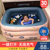 Newborn Baby Automatic Inflatable Children Swimming Pool Home Baby Indoor Swimming Bucket Folding Thickened Pool Bath