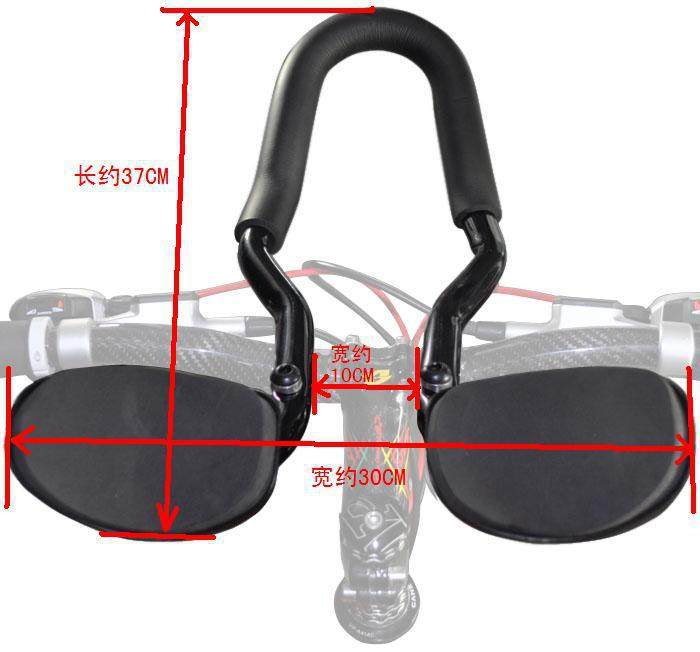 Guidon de vélo - Ref 2334618 Image 28