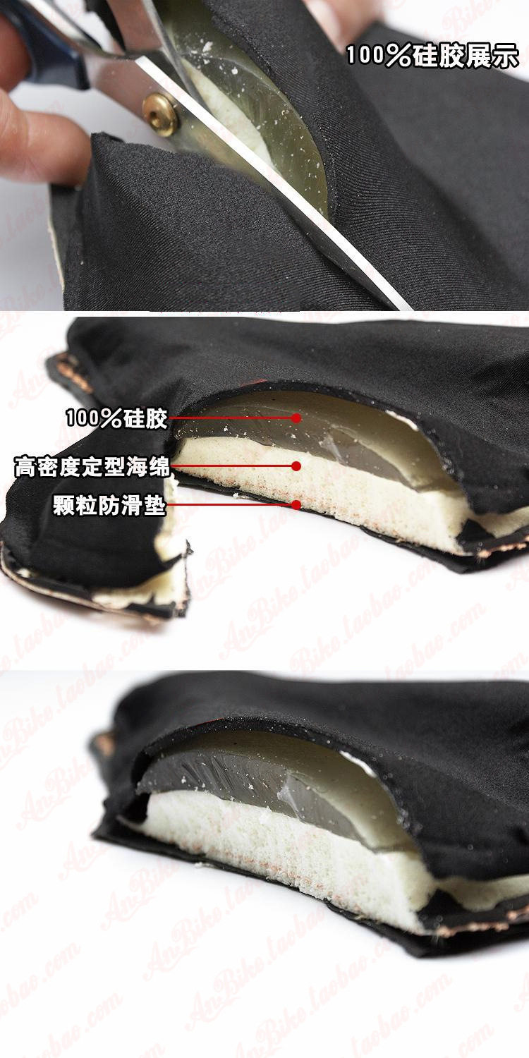 Selle de vélo Mountain Bike - Ref 2352796 Image 27