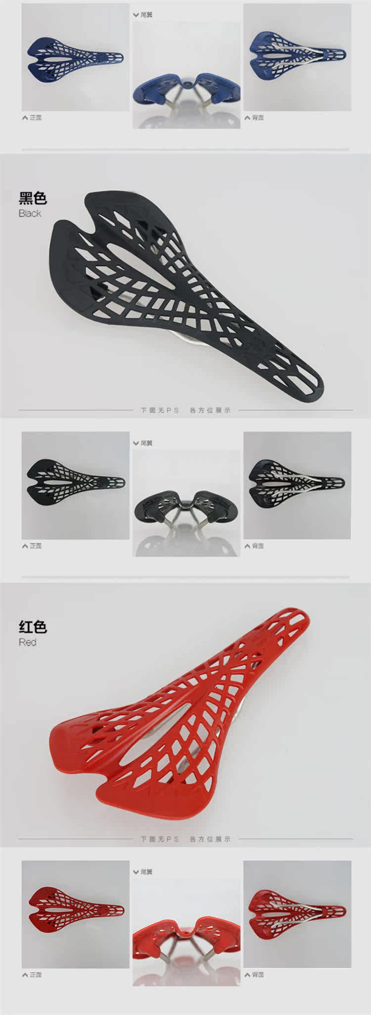 Selle de vélo Mountain Bike - Ref 2356928 Image 29