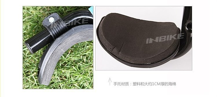 Guidon de vélo - Ref 2334618 Image 29