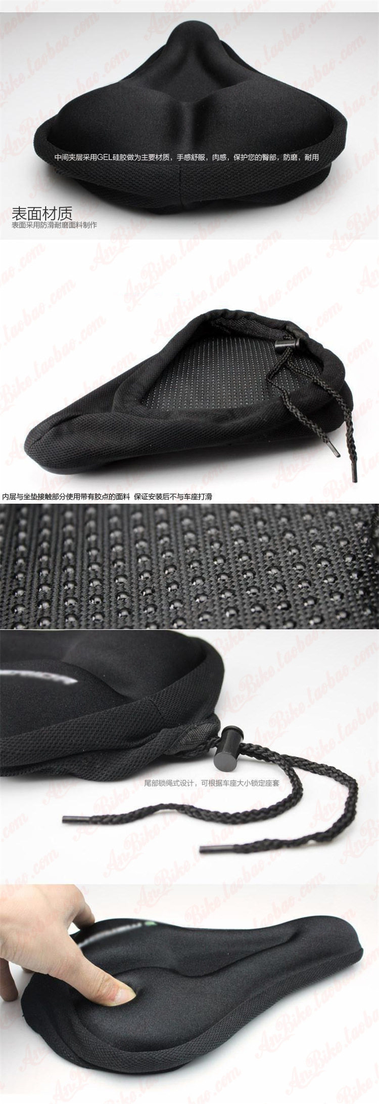 Selle de vélo Mountain Bike - Ref 2352796 Image 26