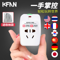 Universal AC Power Plug Travel Conversion Adapter socket