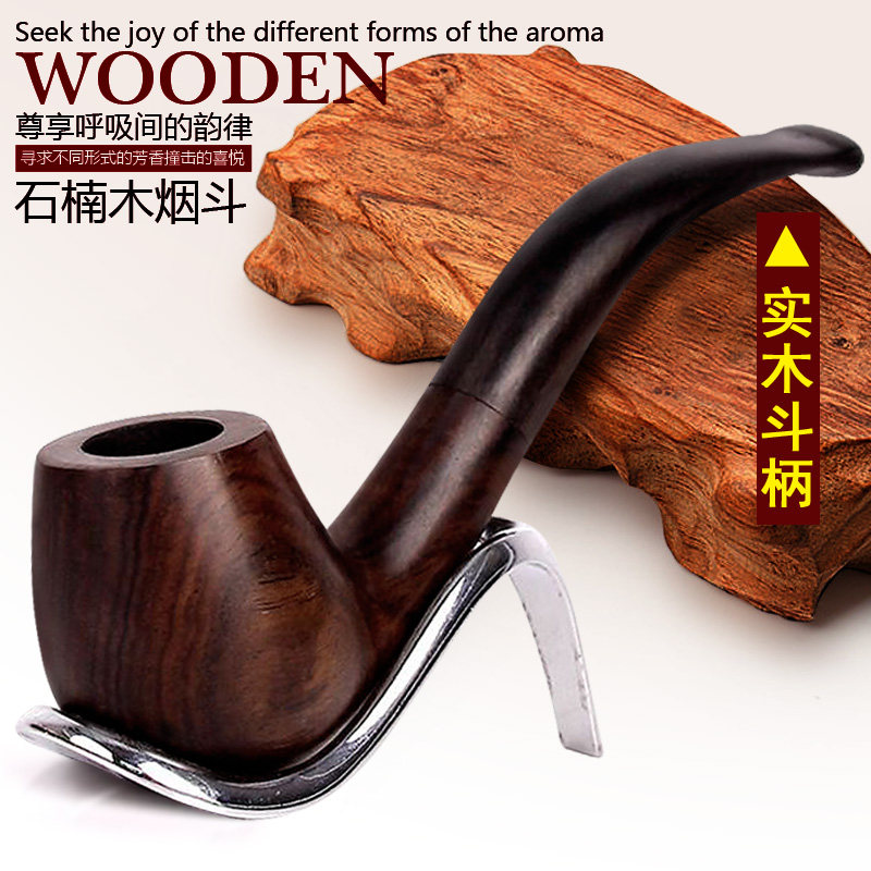 Italy Saffron briar pipe imported old-fashioned filter dry pipe dual-purpose Cuban cigar pipe