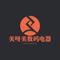美呀美数码电器商城