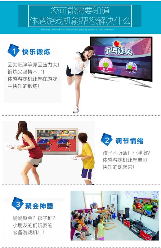 Cassidy G80 somatosensory máy trò chơi TV nhà HD đôi tương tác giữa cha mẹ và con cái xử lý cử chỉ trò chơi video cảm ứng G21 tay cầm chơi game trên tivi