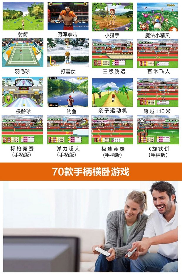 Cassidy A22 Double TV Home Gia đình Thể hình Tương tác Trò chơi Cảm biến Cơ thể Con người - Kiểm soát trò chơi nút bắn pubg