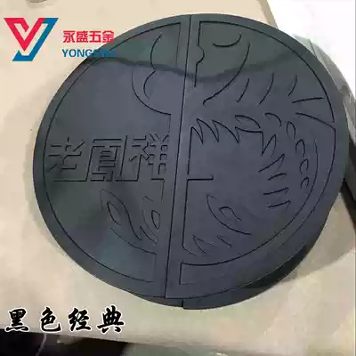 Custom custom LOGO shop Chinese antique carving door handle Glass door Wooden door handle round handle Black