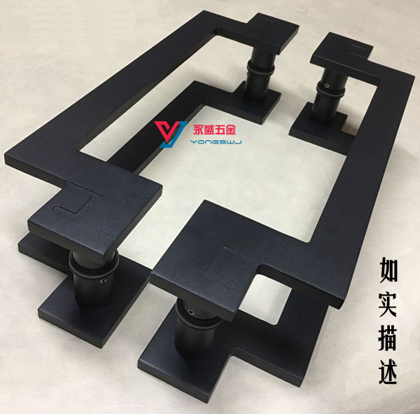 Hotel door handle European modern hollow glass door Wooden door handle Chinese antique bathroom black handrail