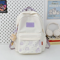 Ювелирные изделия с фиолетовым поясом