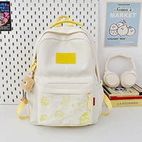 Желтый ремень висит