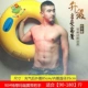 Flamingo bơi vòng dành cho người lớn bơm hơi dày lên nước gắn kết dễ thương kỳ lân lưới màu đỏ tình yêu cộng với nữ - Cao su nổi