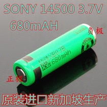 Sony 14500 3 7V AA Lithium Battery Shaving Razor Wire Cut Hairdryer Flashlight Remote