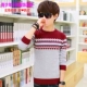 17 xuân 16 trẻ lớn 15 tuổi nam 14 tuổi học sinh trung học cơ sở áo len 13 thanh niên đan áo len đáy hoodie nam