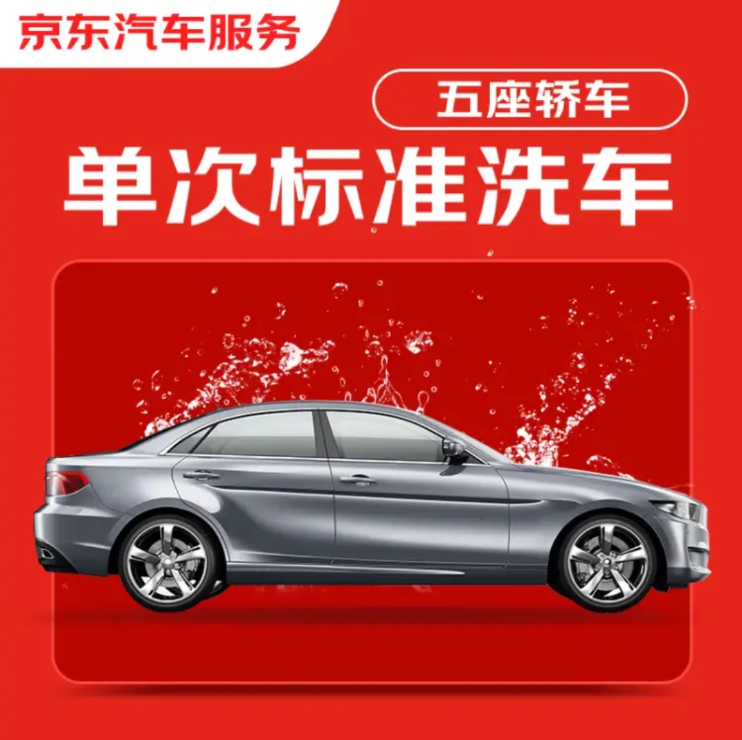 盐酸标准溶液：实验室必备，浓度选择全攻略！