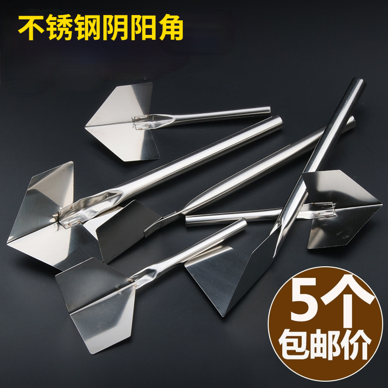 Large Horn Corner Instrumental Tool Batch Scraping Putty Edging paint Work Yin and Yin Corner Corner Instrumental Pull Corner closing Edge Edging Stainless Steel