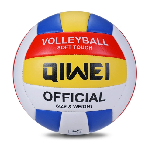 БЕСПЛАТНАЯ ДОСТАВКА 5 Qiwei Volleyball Senior Examcation Студент Ball Ball Full и Soft -Syle не повредит рукам младшие юношеские стипендиальные тренировки