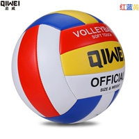 Красный, синий и желтый (отправляя кошелек сетчатой ​​карманной иглы)