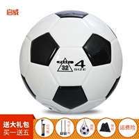 № 4 TPU Черно -белый