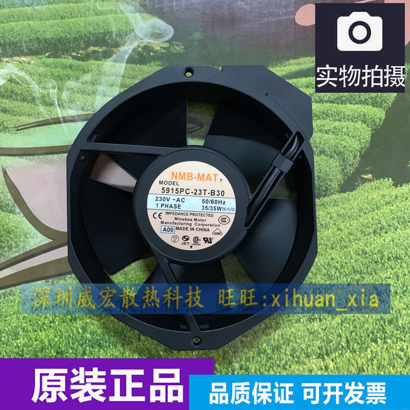 Original fit NMB 5915PC-20T 22T 23T-B30 23T-B30 17CM 17238 17238 Cooling fan 230V 35W