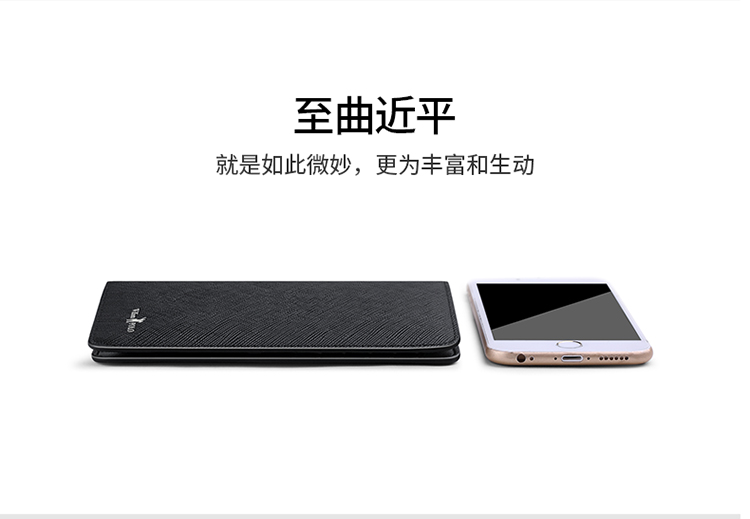 Hoàng đế Paul thẻ nhỏ gói thẻ của nam giới vị trí da đơn giản siêu mỏng thẻ mini gói của nam giới bộ thẻ chủ thẻ ngân hàng bóp nữ