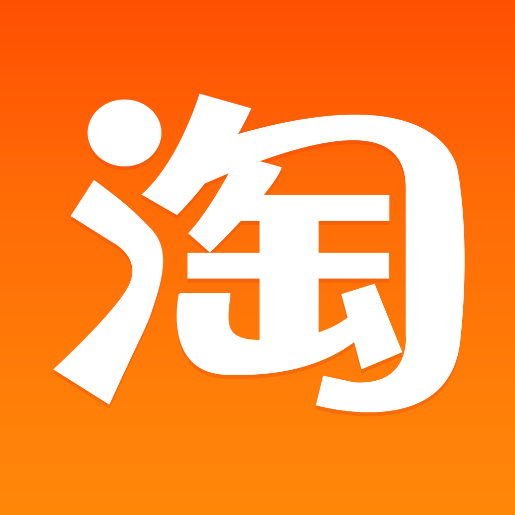 净态一品店