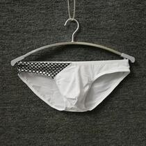 Soft quick-drying Ice Silk Triangle unilateral mesh eye big bag big elastic hip bag hip mens triangle underwear