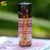 Pre-alteya Damascus Otto Rose Essential Oil 2.3ml Tinh dầu đơn phương Bulgaria Bản gốc USDA - Tinh dầu điều trị