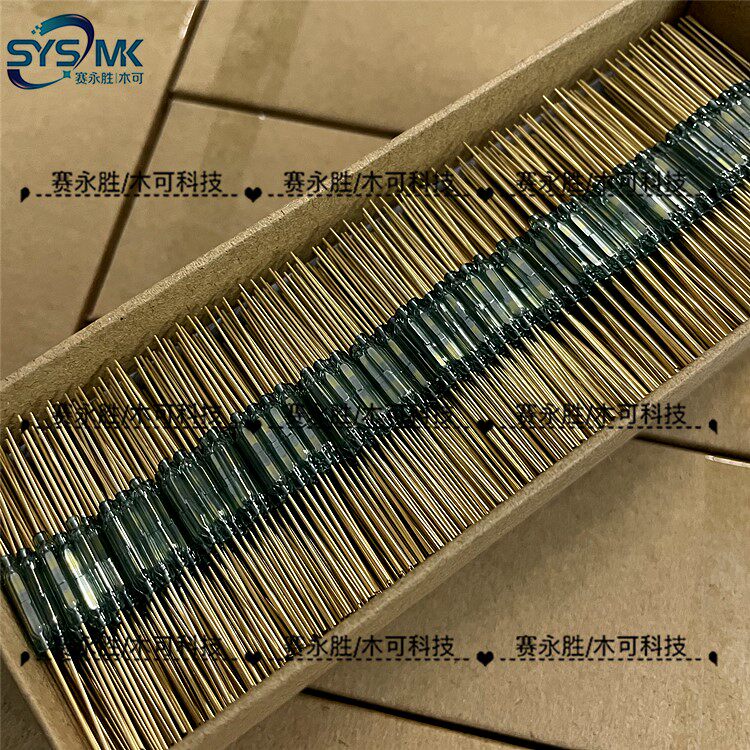 Domestic reed switch MKA14103 2X14MM gold-plated normally open type magnetic control switch universal type magnetic reed switch