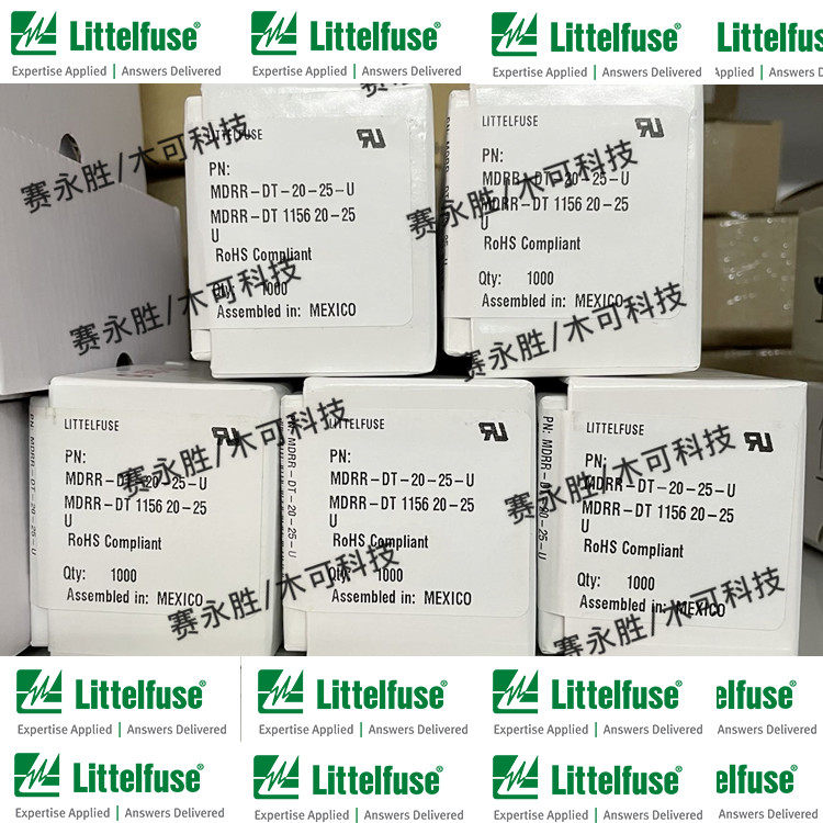 American HAMLIN Littelfuse reed switch MDRR-DT three-legged normally open normally closed MDRR-DTF U