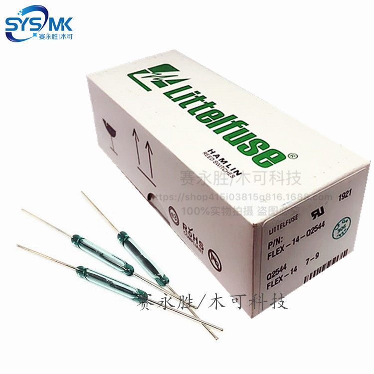 Supply FLEX-14 Hamlin reed switch normally open size 2*14 FLEX-14 original AT complete