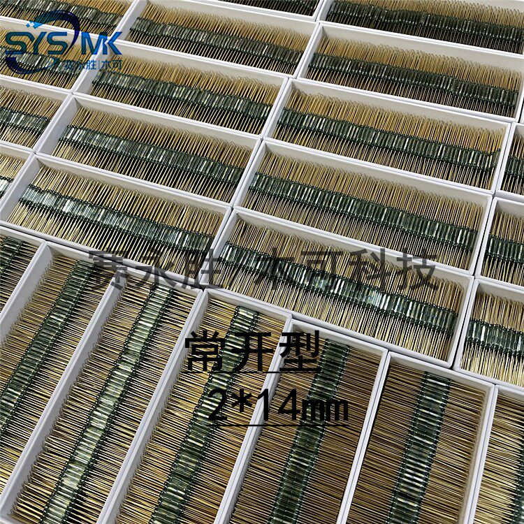 MKA14103 normally open reed switch MK-14 2X14mm domestic reed switch gold-plated high quality replacement