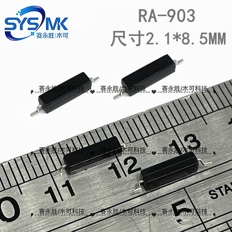 Original imported reed switch RA-903 2 4*8 5MM normally open type SMD plastic-sealed stereotyped foot magnetron