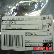 STD3N40K3 DPAK SOT252 3N40K3 ST original mole tube N-channel 400V 2A original