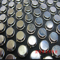 Supply NDR433A sound meter resonator Nanjing NDR round TO39 package original stock