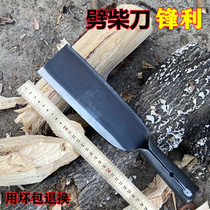 Arbre haché Knife Aggravé Machete Knife Chopped Bamboo Knife Breaking Bamboo Open Road Knife Old-fashioned Agricultural Open Barren Knife Manganese Steel Sickle Open Mountain Knife