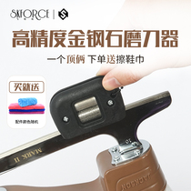 SKFORCE ice cutter sharpening machine open edge fine grinding figure skates ice hockey knife sharpening machine grinding tool holder repeat use