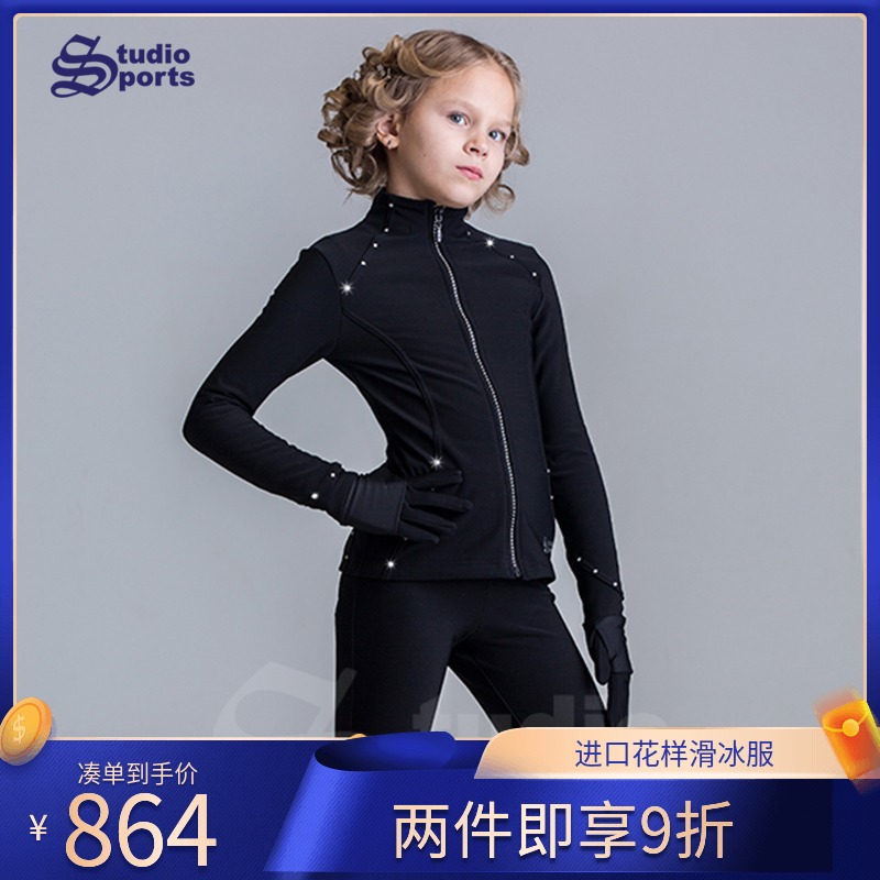 StudioSports Russia Imports Children Figure Skating Clothing Adult Ladies Season with Ice Icing Suits SS010