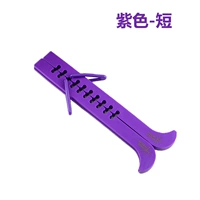 Фиолетовый короткий