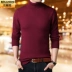 Mùa đông nam dày cổ cao màu xám nhạt thanh niên 100% áo len len nguyên chất cashmere đáy áo len dệt kim dài tay - Áo len Cashmere Áo len Cashmere